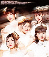 私立恵比寿中学「 私立恵比寿中学　バンドのみんなと大学芸会２０１９　エビ中のフルバッテリー・サラウンド」