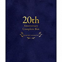 山内惠介「 ２０ｔｈ　Ａｎｎｉｖｅｒｓａｒｙ　Ｃｏｍｐｌｅｔｅ　Ｂｏｘ」