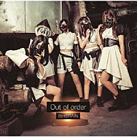 ８ｂｉｔＢＲＡＩＮ「 Ｏｕｔ　ｏｆ　ｏｒｄｅｒ」
