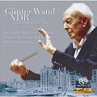 ギュンター・ヴァント「 ギュンター・ヴァント　不滅の名盤［１１］」