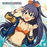 我那覇響（ＣＶ沼倉愛美）「 ＴＨＥ　ＩＤＯＬＭ＠ＳＴＥＲ　ＭＡＳＴＥＲ　ＡＲＴＩＳＴ　４　０５　我那覇響」