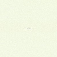 Ｒｙｏｈｕ「 ＤＥＢＵＴ」