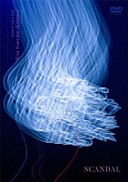 ＳＣＡＮＤＡＬ「 ＳＣＡＮＤＡＬ　ＷＯＲＬＤ　ＴＯＵＲ　２０２０　“Ｋｉｓｓ　ｆｒｏｍ　ｔｈｅ　ｄａｒｋｎｅｓｓ”　Ｌｉｖｅｓｔｒｅａｍ」