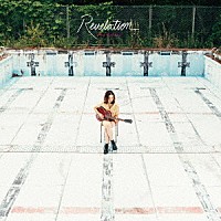 Ｎａｏ　Ｋｏｄａｍａ「 Ｒｅｖｅｌａｔｉｏｎ」