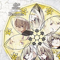 チセ：駒田航「 華Ｄｏｌｌ＊　Ａｎｔｈｏｓ＊～Ｔｈｅ　Ｗａｙ　Ｉ　Ａｍ～ＣＨＩＳＥ」