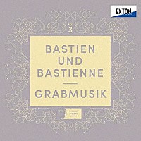 モーツァルト・シンガーズ・ジャパン「 モーツァルト：音楽劇「バスティアンとバスティエンヌ」」