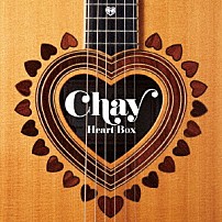 ｃｈａｙ 「Ｈｅａｒｔ　Ｂｏｘ」