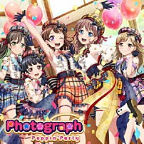 Ｐｏｐｐｉｎ’Ｐａｒｔｙ 「Ｐｈｏｔｏｇｒａｐｈ」