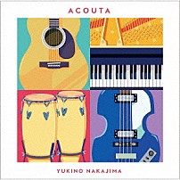 中嶋ユキノ 「アコうた」