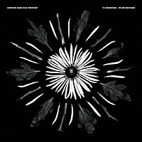 Ｓｕｒｖｉｖｅ　Ｓａｉｄ　Ｔｈｅ　Ｐｒｏｐｈｅｔ 「Ｔｏ　Ｒｅｄｅｆｉｎｅ　／　Ｔｏ　Ｂｅ　Ｄｅｆｉｎｅｄ」