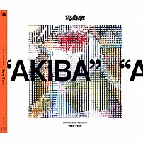 電音部－外神田文芸高校－ 「Ｎｅｗ　Ｐａｒｋ」