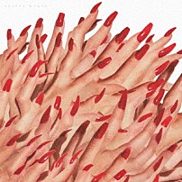 ＢＡＮＤ－ＭＡＩＤ 「Ｕｎｓｅｅｎ　Ｗｏｒｌｄ」