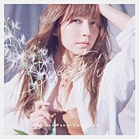 宇野実彩子（ＡＡＡ） 「Ｓｗｅｅｔ　Ｈｕｇ」