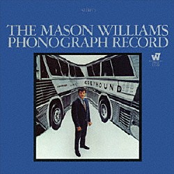 メイソン・ウィリアムス「フォノグラフ・レコード」