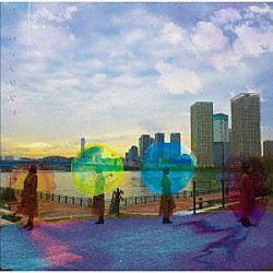 アライブとレイニー「ディファレンシア」