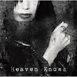 矢島舞依「Ｈｅａｖｅｎ　Ｋｎｏｗｓ」