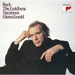 グレン・グールド「バッハ：ゴールドベルク変奏曲（８１年デジタル録音）」