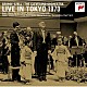 ジョージ・セル クリーヴランド管弦楽団「ライヴ・イン・東京１９７０」