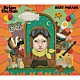 Ｂｒｉａｎ　ｔｈｅ　Ｓｕｎ「ＢＥＳＴ　ＰＡＲＡＤＥ」
