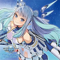（ゲーム・ミュージック）「 ＰＨＡＮＴＡＳＹ　ＳＴＡＲ　ＯＮＬＩＮＥ　２　キャラクターソングＣＤ～Ｓｏｎｇ　Ｆｅｓｔｉｖａｌ～Ⅵ」