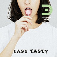 Ｄａ－ｉＣＥ「 ＥＡＳＹ　ＴＡＳＴＹ」