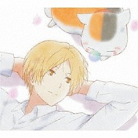 Ａｎｌｙ「 星瞬　～Ｓｔａｒ　Ｗｉｎｋ～」