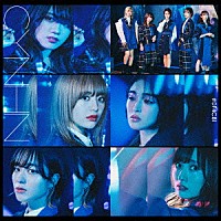 ＣＹＮＨＮ「 ＃０Ｆ４Ｃ８１」