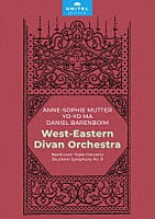 アンネ＝ゾフィー・ムター「 ベートーヴェン：三重協奏曲」