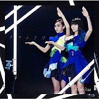 Ｆａｉｎｔ★Ｓｔａｒ「 ネヴァエバ」