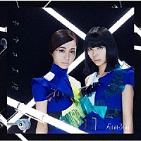 Ｆａｉｎｔ★Ｓｔａｒ「 ネヴァエバ」