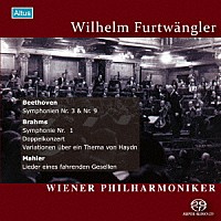 フルトヴェングラー／ウィーン・フィル「 ＯＲＦ戦後ライヴ大集成」