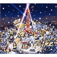 小田和正「 自己ベスト」