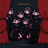 ｓｉｔｕａｓｉｏｎ「 ｄｅｂｕｔａｎｔｅ」