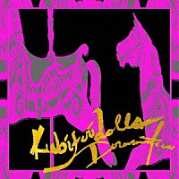 首振りＤｏｌｌｓ「 ドラマティカ」