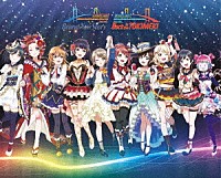 虹ヶ咲学園スクールアイドル同好会「 ラブライブ！虹ヶ咲学園スクールアイドル同好会　２ｎｄ　Ｌｉｖｅ！　Ｂｒａｎｄ　Ｎｅｗ　Ｓｔｏｒｙ　＆　Ｂａｃｋ　ｔｏ　ｔｈｅ　ＴＯＫＩＭＥＫＩ　Ｂｌｕ－ｒａｙ　Ｍｅｍｏｒｉａｌ　ＢＯＸ」