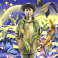 モン吉 「モン吉３」