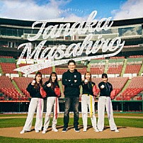 ももいろクローバーＺ 「田中将大」