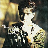 小室哲哉 「Ｄｉｇｉｔａｌｉａｎ　ｉｓ　ｅａｔｉｎｇ　ｂｒｅａｋｆａｓｔ　Ｓｐｅｃｉａｌ　Ｅｄｉｔｉｏｎ」