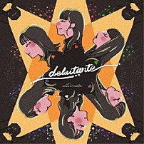 ｓｉｔｕａｓｉｏｎ 「ｄｅｂｕｔａｎｔｅ」