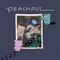 ｋｏｊｉｋｏｊｉ 「ＰＥＡＣＨＦＵＬ」