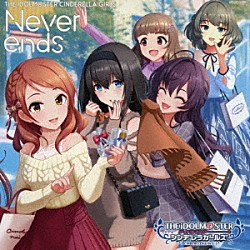 （ゲーム・ミュージック） ＴＨＥ　ＩＤＯＬＭ＠ＳＴＥＲ　ＣＩＮＤＥＲＥＬＬＡ　ＧＩＲＬＳ　ｆｏｒ　ＢＥＳＴ５！ 辻野あかり、砂塚あきら、桐生つかさ「ＴＨＥ　ＩＤＯＬＭ＠ＳＴＥＲ　ＣＩＮＤＥＲＥＬＬＡ　ＭＡＳＴＥＲ　Ｎｅｖｅｒ　ｅｎｄｓ　＆　Ｂｒａｎｄ　ｎｅｗ！」