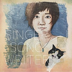 ヒメノアキラ「ＳＩＮＧＥＲ　ＳＯＮＧ　ＷＲＩＴＥＲ」