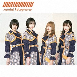 サンダルテレフォン「ＳＹＳＴＥＭＡＴＩＣ」