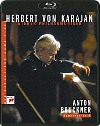 ヘルベルト・フォン・カラヤン ウィーン・フィルハーモニー管弦楽団「カラヤンの遺産　ブルックナー：交響曲第８番」