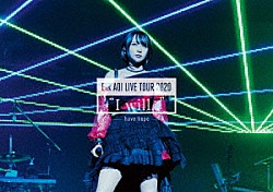藍井エイル「藍井エイル　ＬＩＶＥ　ＴＯＵＲ　２０２０　“Ｉ　ｗｉｌｌ．．．”　～ｈａｖｅ　ｈｏｐｅ～」