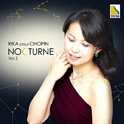宮谷理香「ショパン：ノクターン　Ｖｏｌ．２」