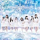 Ｊｅｗｅｌ☆Ｎｅｉｇｅ「Ｗｉｎｔｅｒ　Ｒｏａｄ」