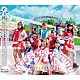大阪２４区ガールズ「Ｍｅｒｒｙ－ｇｏ－ｒｏｕｎｄ」
