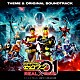 （Ｖ．Ａ．） 坂部剛「劇場版　仮面ライダーゼロワン　ＲＥＡＬ×ＴＩＭＥ　主題歌＆オリジナル　サウンドトラック」