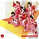 ＢＡＮＺＡＩ　ＪＡＰＡＮ「ＢＡＮＺＡＩ　ＦＩＧＨＴＥＲ／縁起が良い街／エールデリバリー」